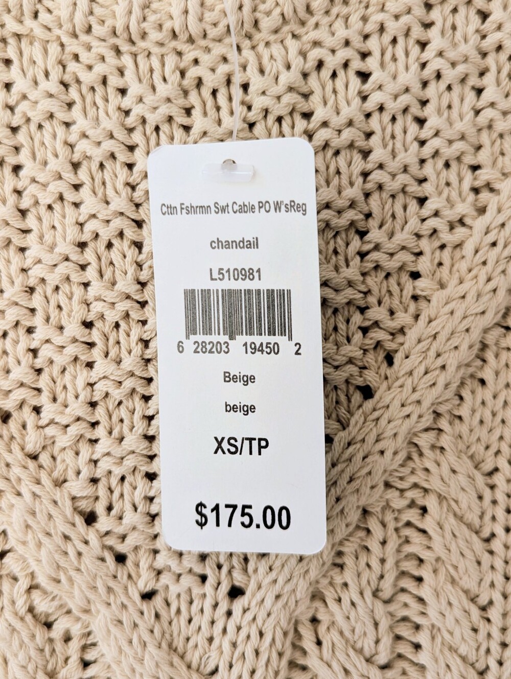 LL Bean Cotton Fisherman Cream Cable Knit Crewneck Sweater - Picture 11 of 12